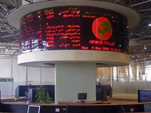 معامله بیش ازیک میلیون  سهم در تالار بورس کیش