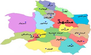 نيكزاد، بختياري و فروزان‌مهر گزينه‌هاي استانداري خراسان رضوي