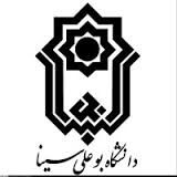 آغاز دو کنفرانس مهم علوم ریاضی کشور در دانشگاه بوعلی سینا