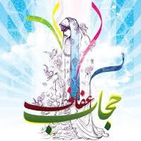 دولتمردان براي بهره‌وري ايده‌هاي بانوان تلاش کنند