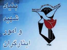 قاليباف: از تجربه هاشمی در شهرداری استفاده خواهم کرد/محسن هاشمي: قاليباف برايم قابل تکريم است