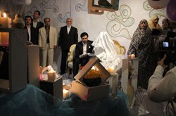 برای ازدواج رایگان به این فرهنگسرا بروید