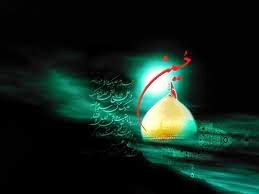 ترجمه و انتشار 52 قصیده منسوب به امام حسین به 4 زبان