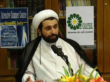 بررسي تاريخي روايي زندگاني حضرت معصومه (س) به مناسبت دهه كرامت