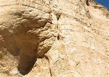 غار فردو در قم شناسایی و ثبت شد