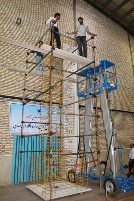 رونمایی از بلندترین سازه ماکارونی جهان در شاهرود