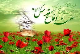 برپایی نمایشگاه عکس در محله سوهانک