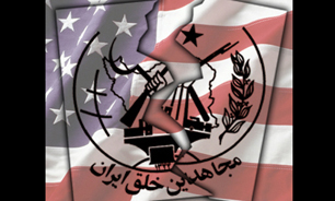 منافقین در دامان "استکبار جهانی"