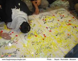 شهيد گمنامي که نام و نشاني‌‌اش مشخص شد