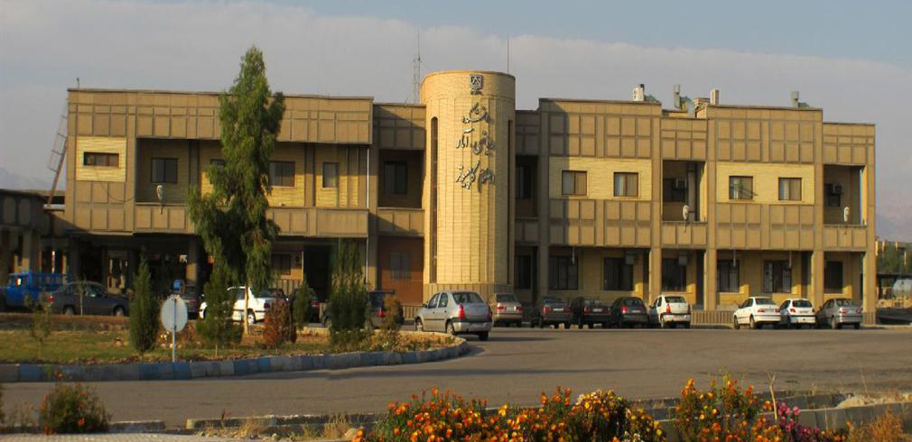 دانشگاه سمنان میزبان چهل و پنجمین کنفرانس ریاضی ایران شد