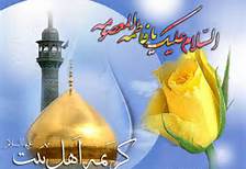 پابوس از قم به روی آنتن شبکه 2 می‌رود