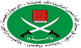 16 دليل سقوط "اخوان‌المسلمین"