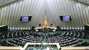 پیام تسلیت مجمع نمایندگان استان کرمان در مجلس شورای اسلامی