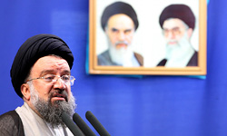 پیام تسلیت آیت الله سید احمد خاتمی به سردار حاج قاسم سلیمانی