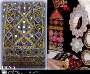 صنايع دستي از مباني توسعه اقتصادي است‏
