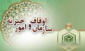 گامی موثر در جهت ترويج مكتب اهل‌ بيت