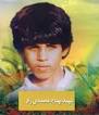 خرمشهر ميزبان همايش بزرگداشت شهيد شاخص دانش‌آموزی