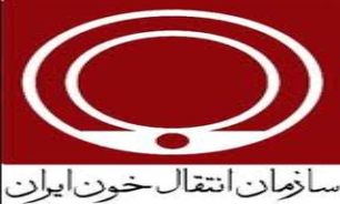 دکتر علی اکبر پورفتح اله مدیر عامل سازمان انتقال خون شد