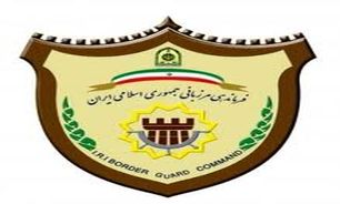 دستگیری 21 قاچاقچی مواد مخدر در حوزه استحفاظی هنگ مرزی ارومیه