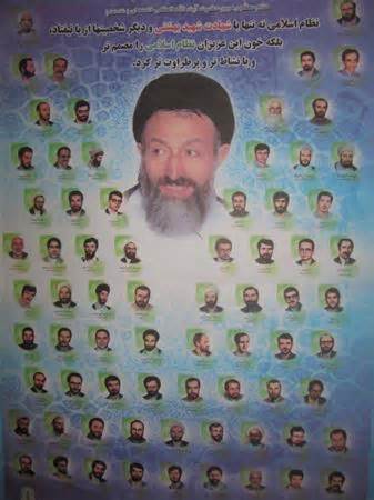 شهیدان رجایی و باهنر الگوی ولايتمداري بودند.