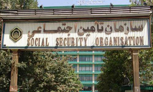آخرين جزئيات از تخلفات سازمان تامين اجتماعي در زمان تصدي مرتضوي/ تفحص كليد خورد