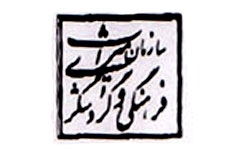 کشف تندیس 7 هزار ساله در مراغه