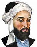 برگزاری همایش نظامی گنجوی در گیلان