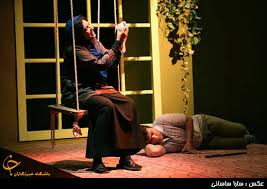 "پوتین های عمو بابا" به خاطره ها پیوست