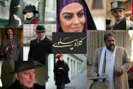 کریم به پاریس می‌رسد