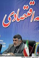خوزستان رتبه نخست جذب سرمایه‌گذاری خارجی در کشور را كسب كرد