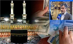 زائران در سفر حج بیش از 5 هزار دلار همراه خود نبرند
