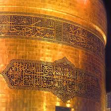 زیر سایه خورشید سبک زندگی رضوی را برای مردم تبیین کند