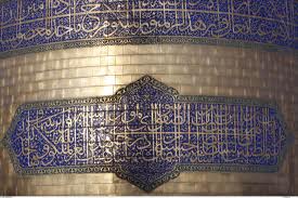 خراسان شمالی مهیای استقبال از پرچمداران حرم رضوی شد