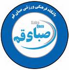 مقابل داماش از پیش باخته نیستیم/ از رشت 3 امتیاز سوغات می‌آوریم