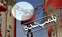 اجاره سوله در قطب صنعتي اراك براي جعل تاريخ انقضاي مواد غذايي و خوراكي