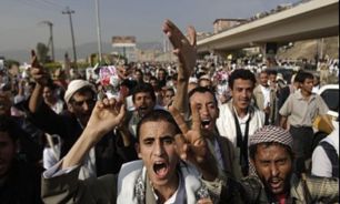 تظاهرات در یمن با عنوان"آمریکا حامی سلاح هسته ای اسرائیل"