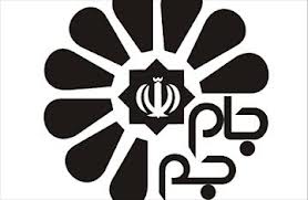 رسالت شبکه های بین المللی معرفی فرهنگ ایران به جهانیان است