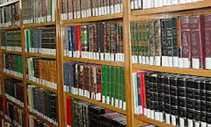 کنفرانس ملی کتابخانه دیجیتالی