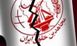 منافقین مسئولان جمهوری اسلامی ایران و عراق را به ترور تهدید کردند