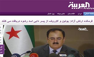 تکرار ادعای کودکانه سرکردۀ "ارتش آزاد" در العربیه
