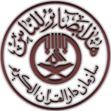 مهدالرضا(ع)، حركتي براي گسترش فرهنگ ناب اسلام