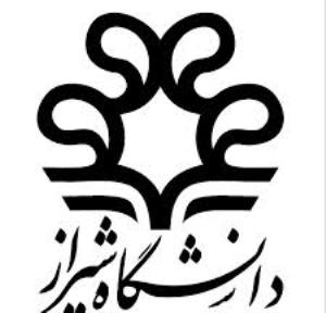 برگزاری اولین دوره ی دکترا در واحد بین‌الملل دانشگاه شیراز
