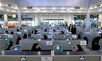 آغاز پذيره نويسي صندوق سرمايه گذاري سپهر كاريزما در "فرابورس"