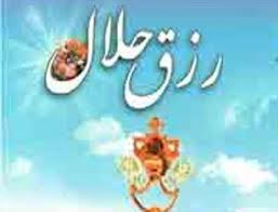 راديو اقتصاد استرات‍ژیک مالی در شرایط دشوار را به شما آموزش مي دهد