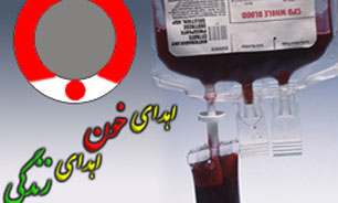 افزایش اعمال جراحی و کاهش ذخایرخونی در روزهای پایانی تابستان