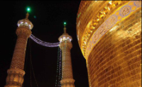 اعلام ویژه برنامه‌های حرم حضرت معصومه به مناسبت میلاد امام رضا