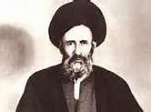 مدرسه علمیه آیت‌الله خوانساری در قم افتتاح شد