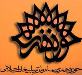 معرفی نفرات برتر چهارمین جشنواره سراسری کاریکاتور خراسان شمالی