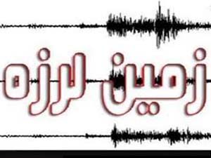 زمین لرزه 3 ریشتری رویدر خسارتی نداشت