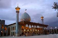 عرضه ویژه نامه بزرگداشت شاهچراغ در فضای مجازی